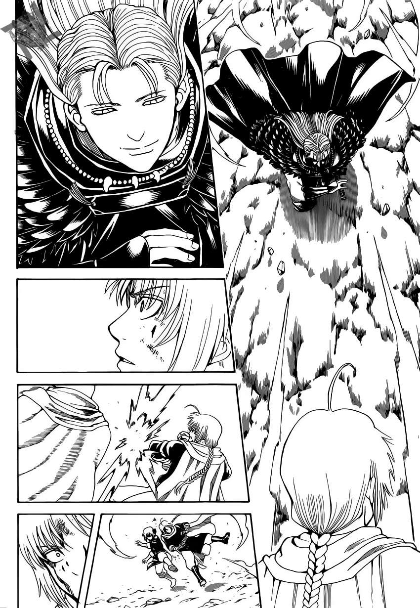 Read Gintama Español Manga Online