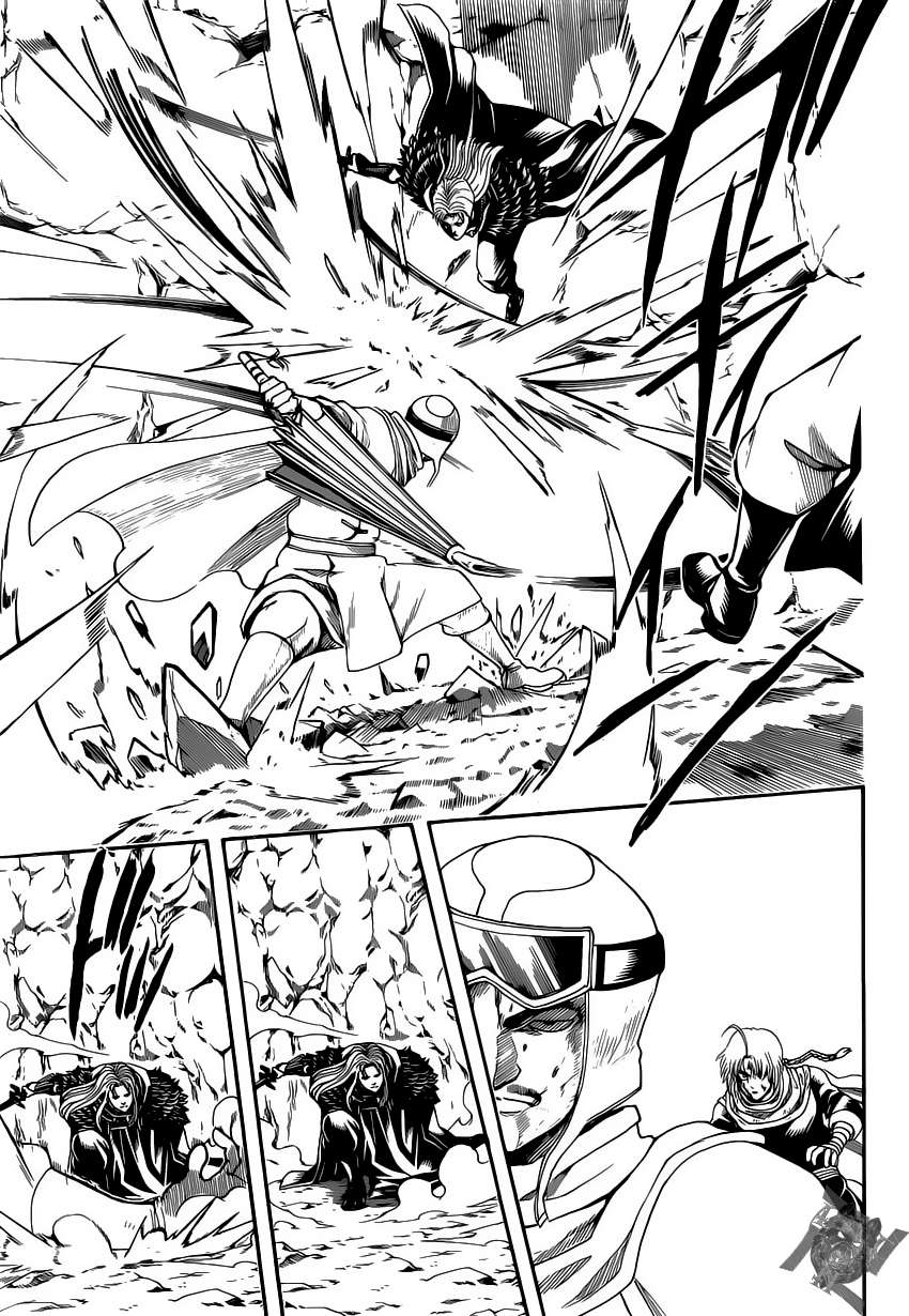 Read Gintama Español Manga Online