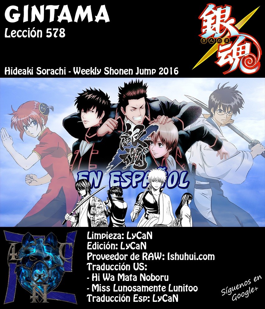 Read Gintama Español Manga Online