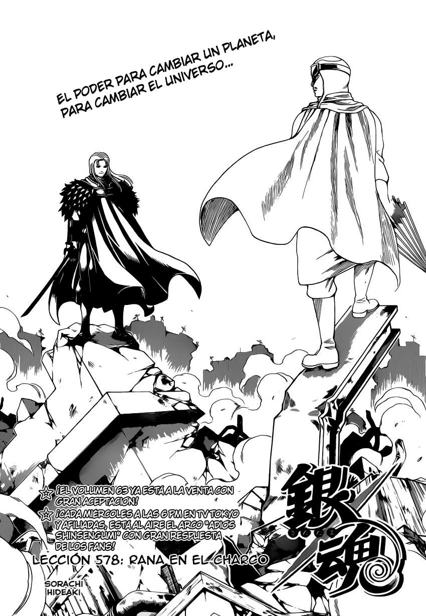 Read Gintama Español Manga Online