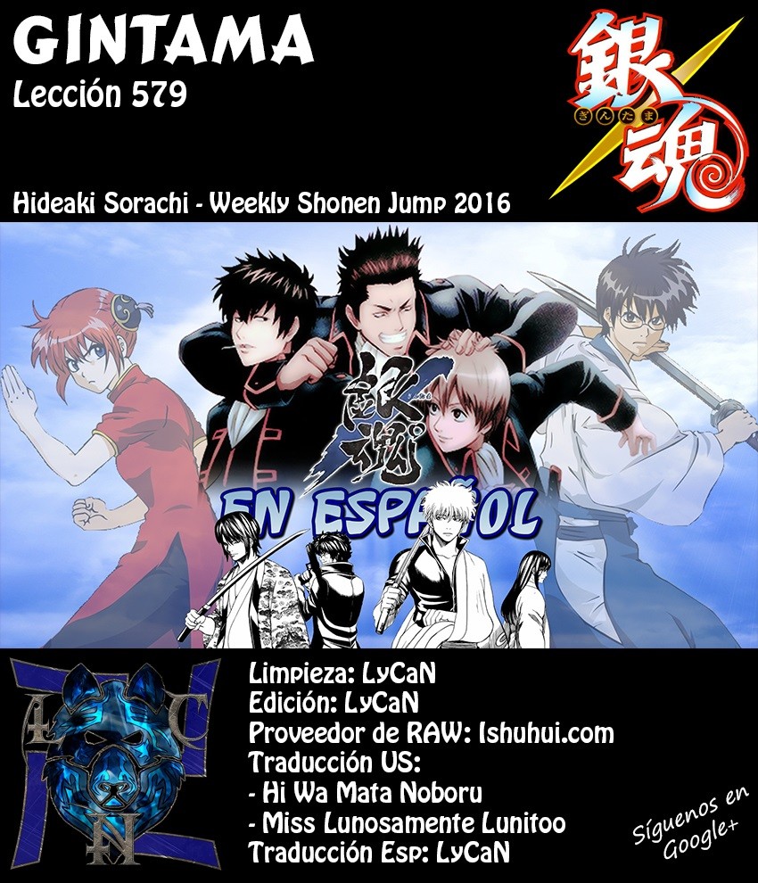 Read Gintama Español Manga Online