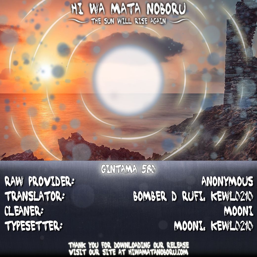 Read Gintama Español Manga Online