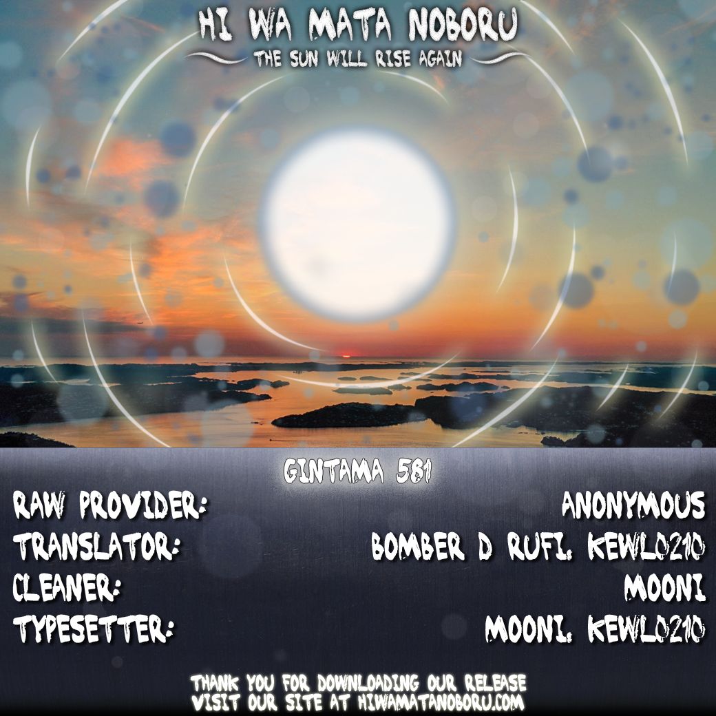 Read Gintama Español Manga Online