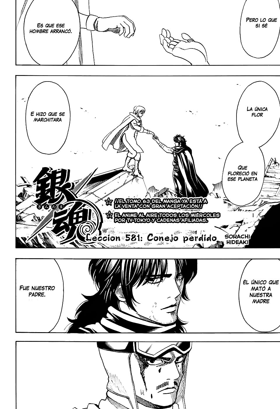 Read Gintama Español Manga Online