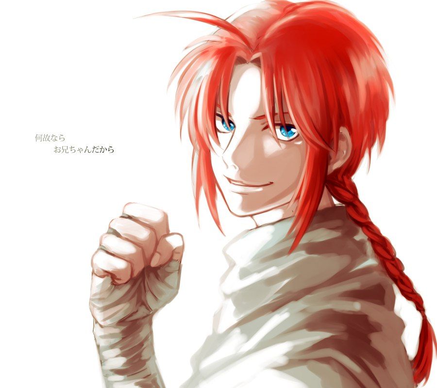 Read Gintama Español Manga Online