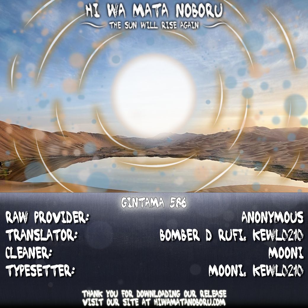 Read Gintama Español Manga Online