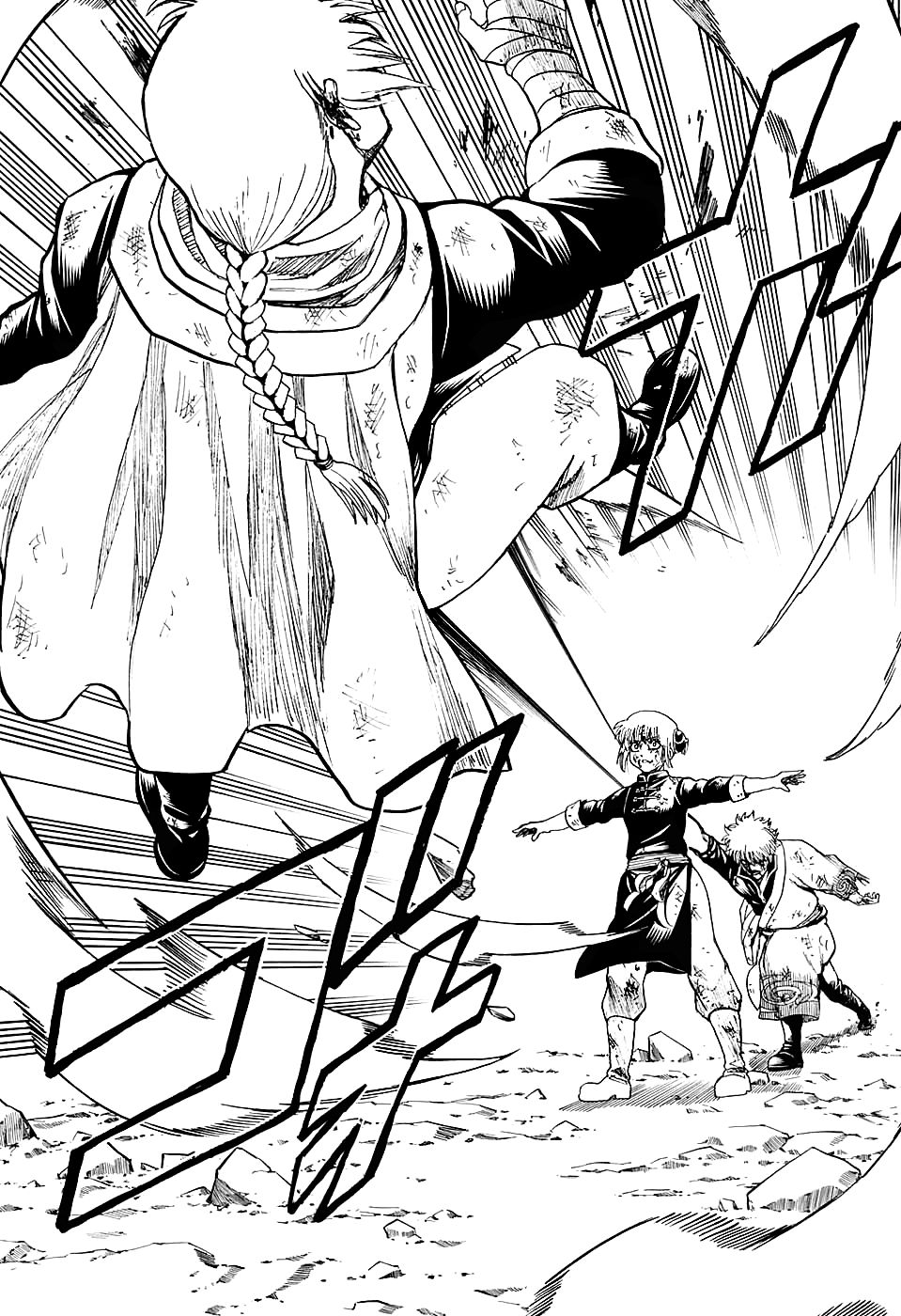 Read Gintama Español Manga Online