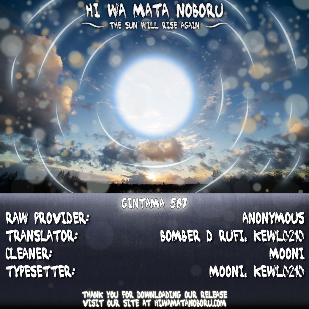 Read Gintama Español Manga Online