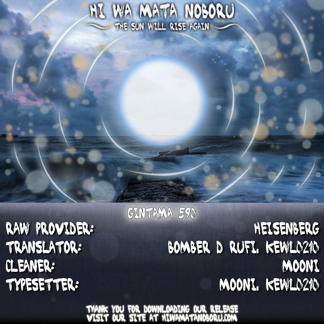 Read Gintama Español Manga Online