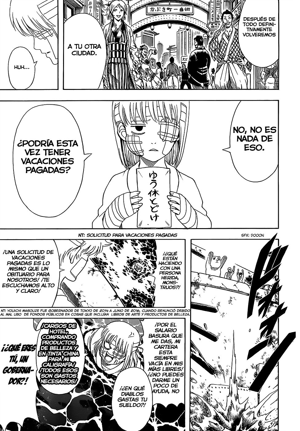 Read Gintama Español Manga Online