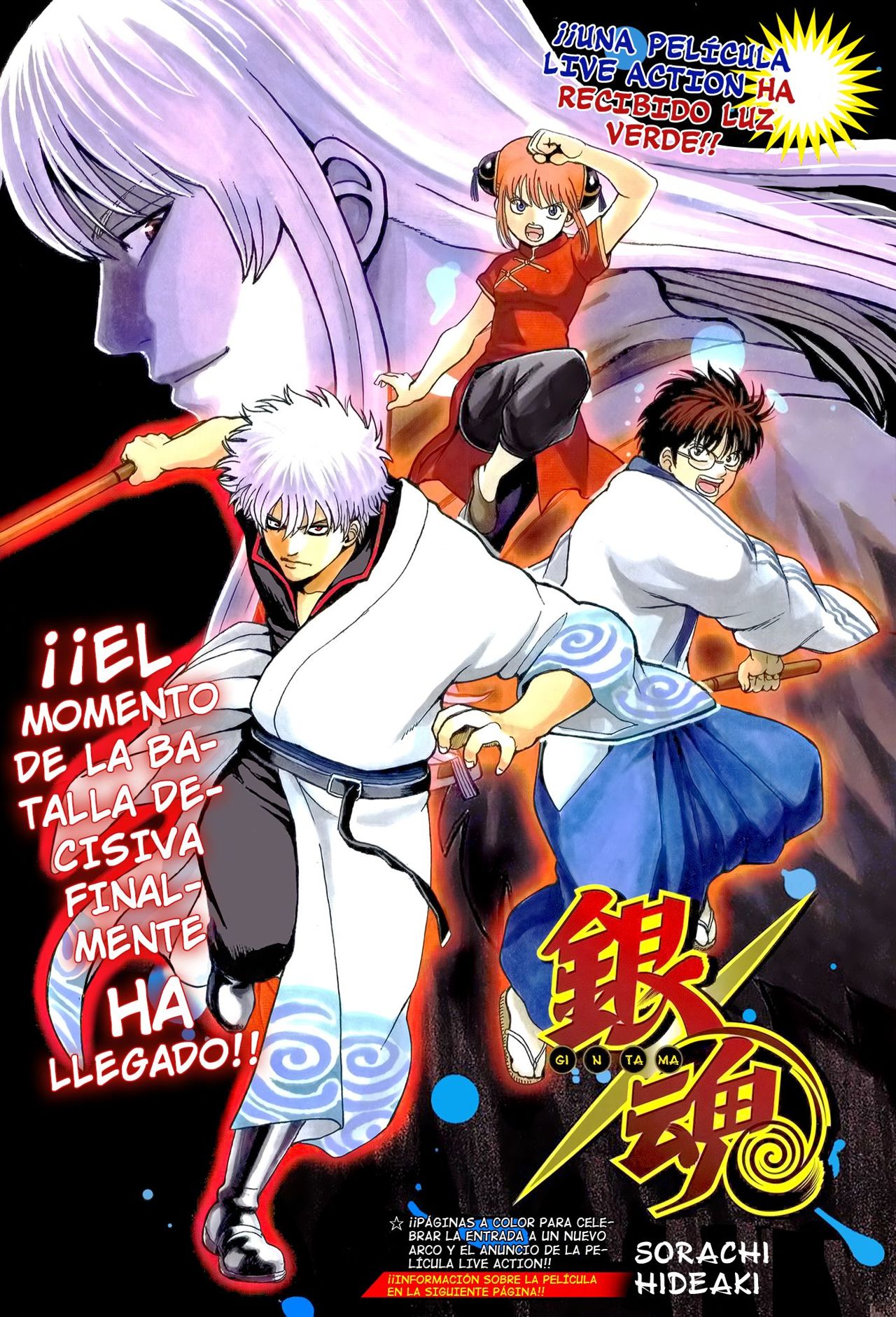 Read Gintama Español Manga Online