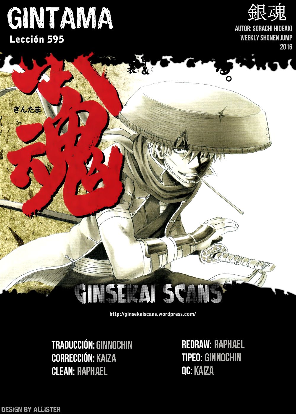 Read Gintama Español Manga Online
