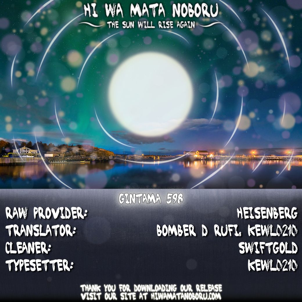 Read Gintama Español Manga Online