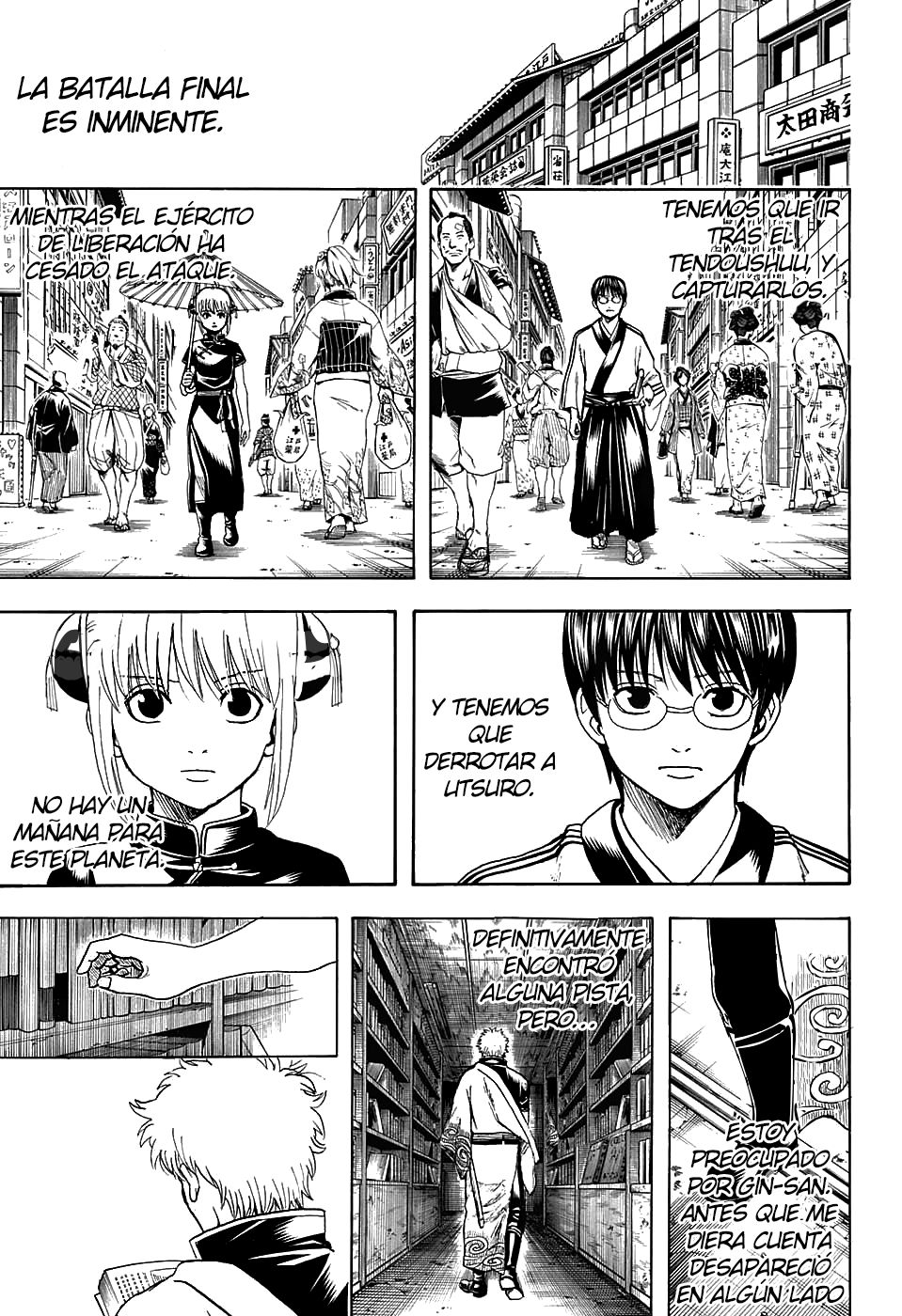 Read Gintama Español Manga Online