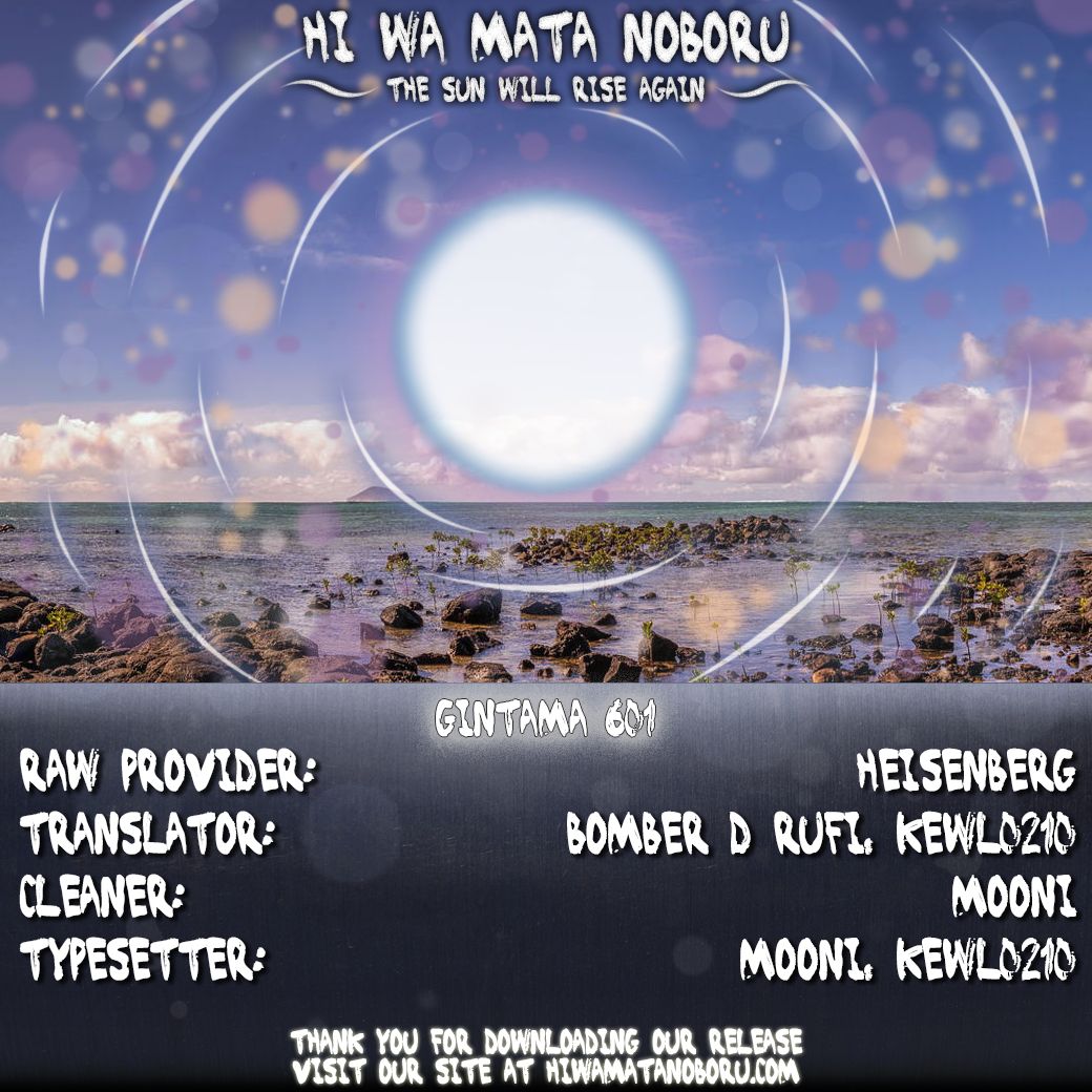 Read Gintama Español Manga Online