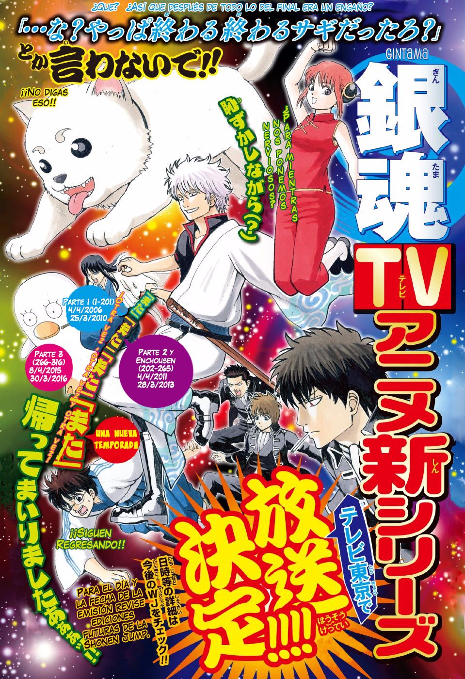 Read Gintama Español Manga Online
