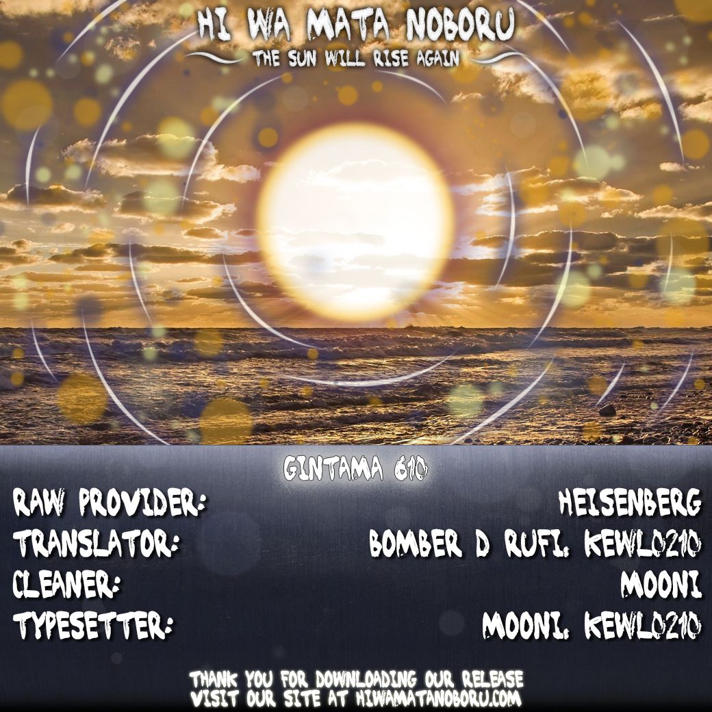 Read Gintama Español Manga Online