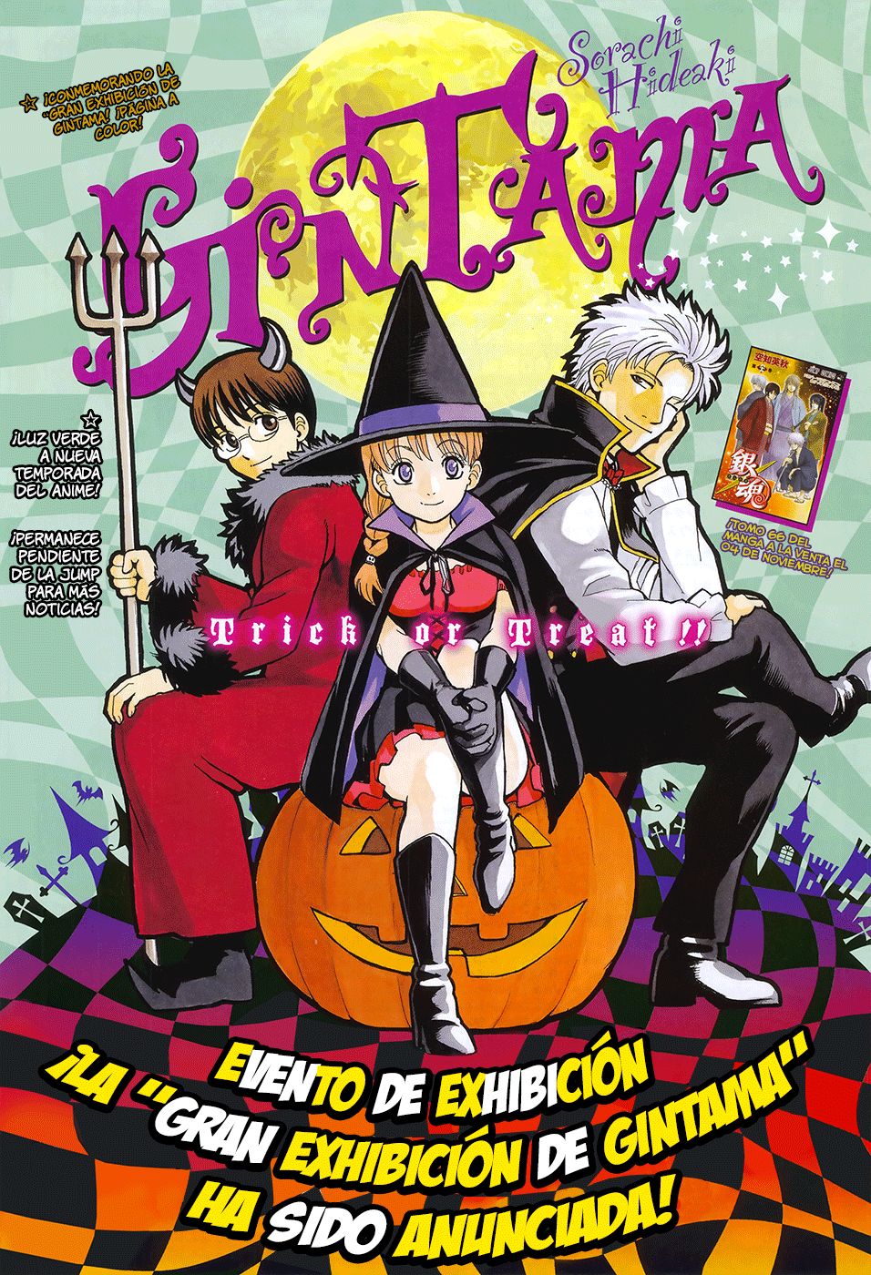 Read Gintama Español Manga Online