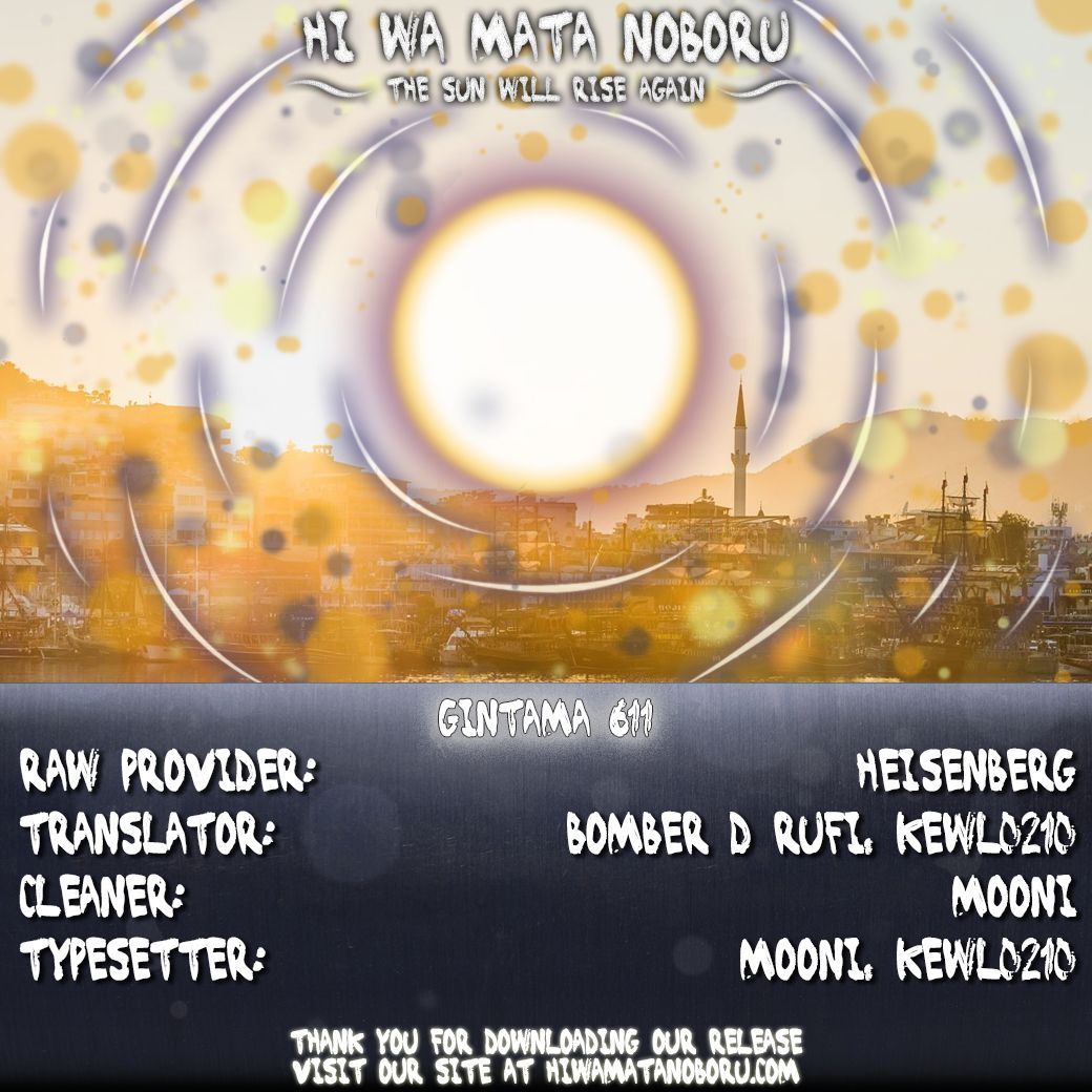 Read Gintama Español Manga Online