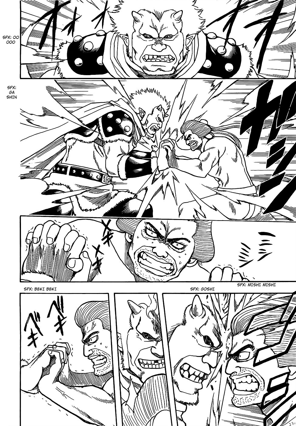 Read Gintama Español Manga Online