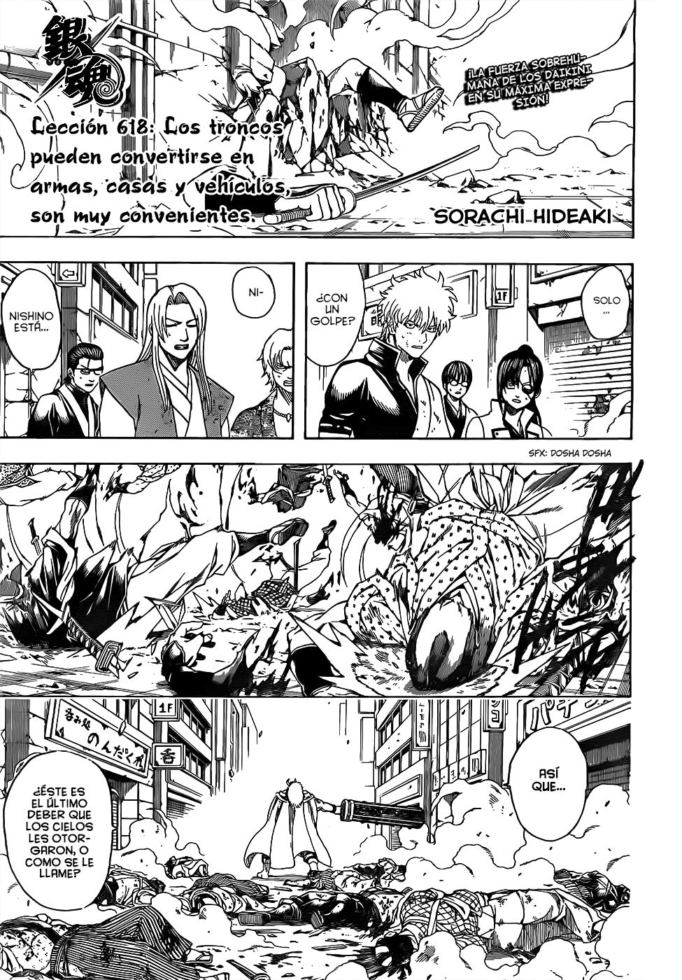 Read Gintama Español Manga Online