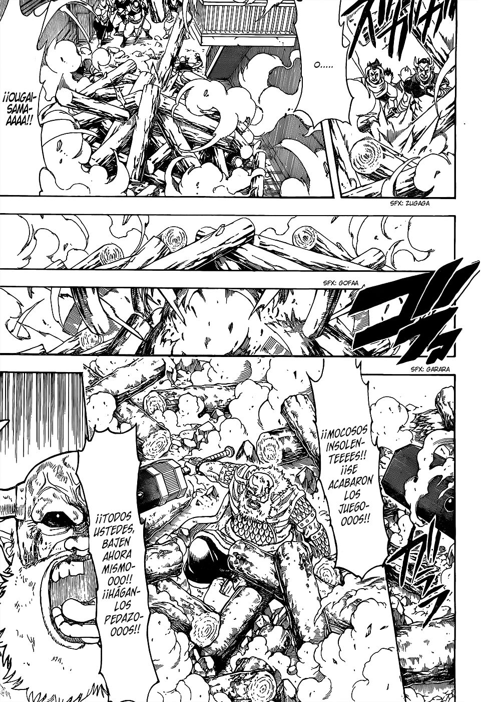 Read Gintama Español Manga Online