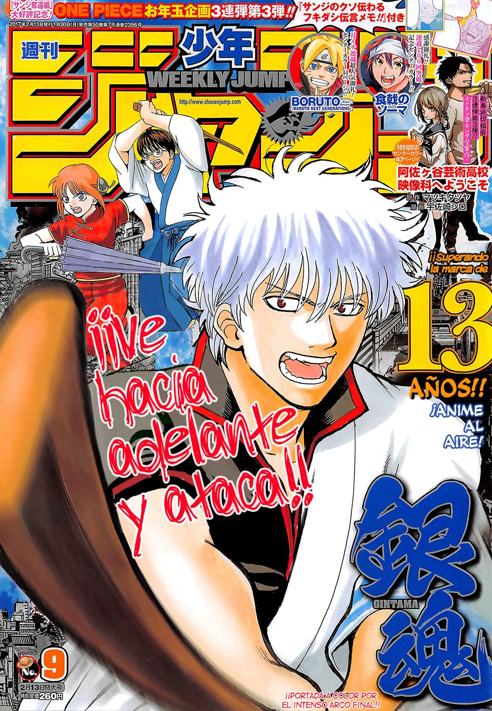 Read Gintama Español Manga Online