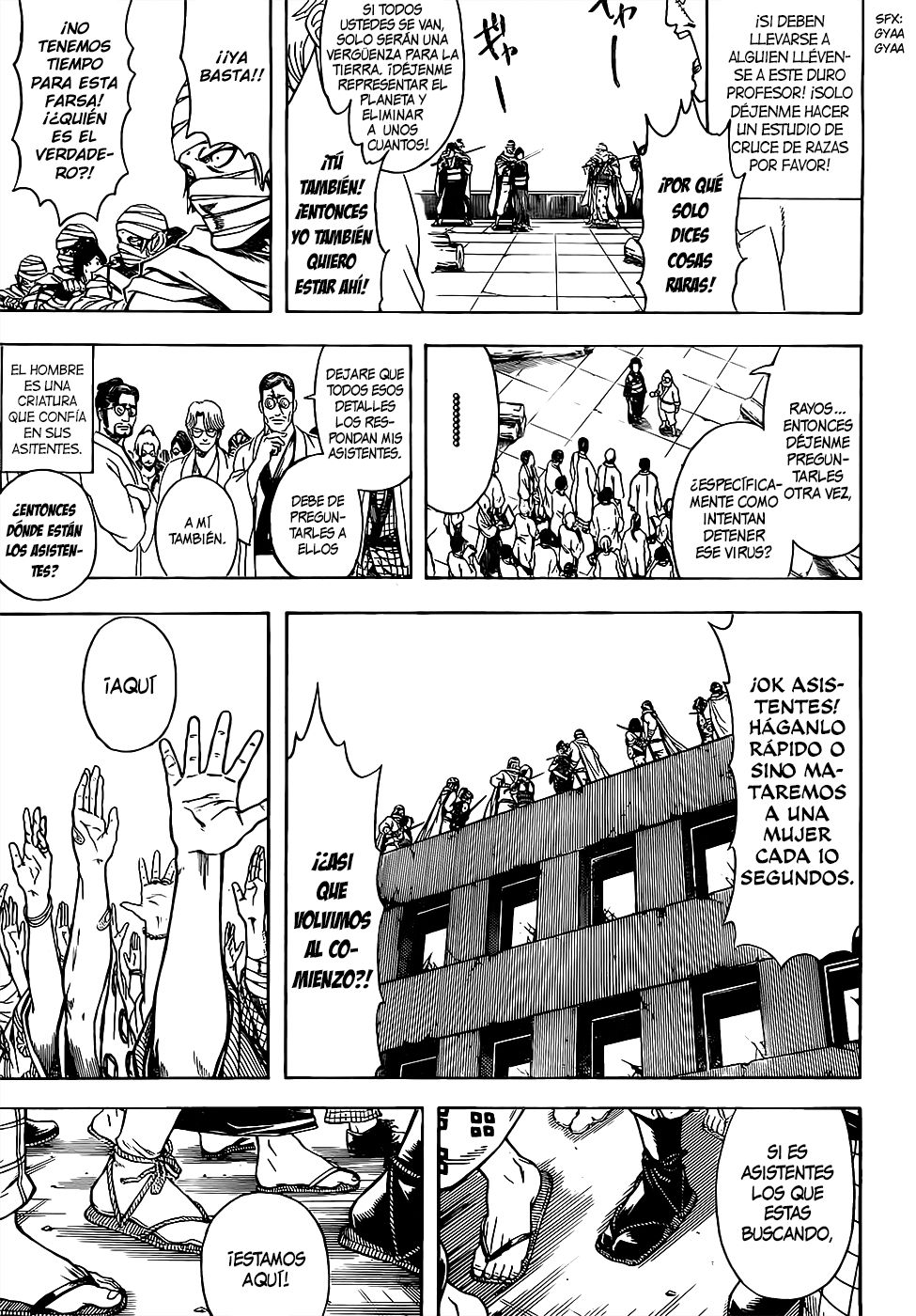 Read Gintama Español Manga Online