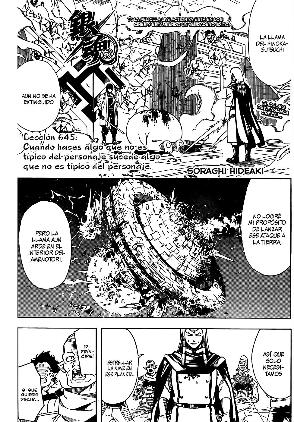 Read Gintama Español Manga Online