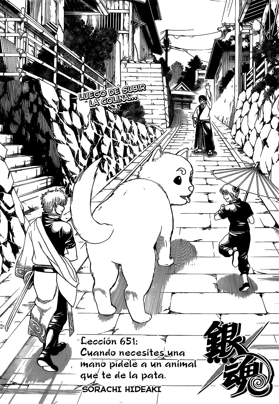 Read Gintama Español Manga Online