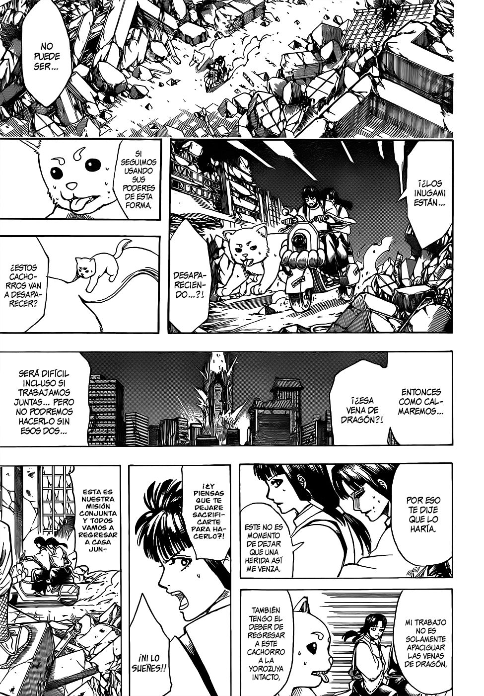 Read Gintama Español Manga Online
