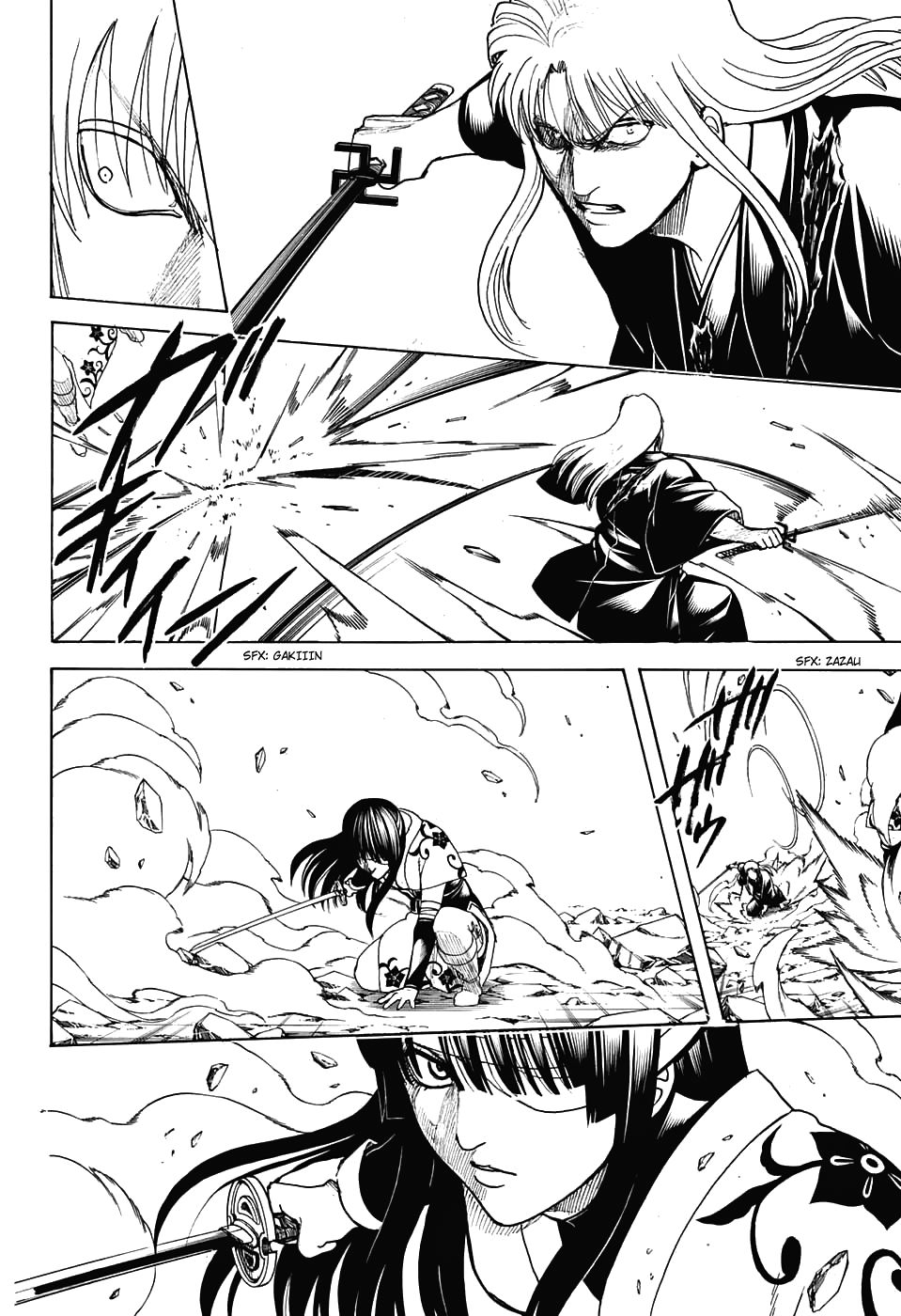 Read Gintama Español Manga Online