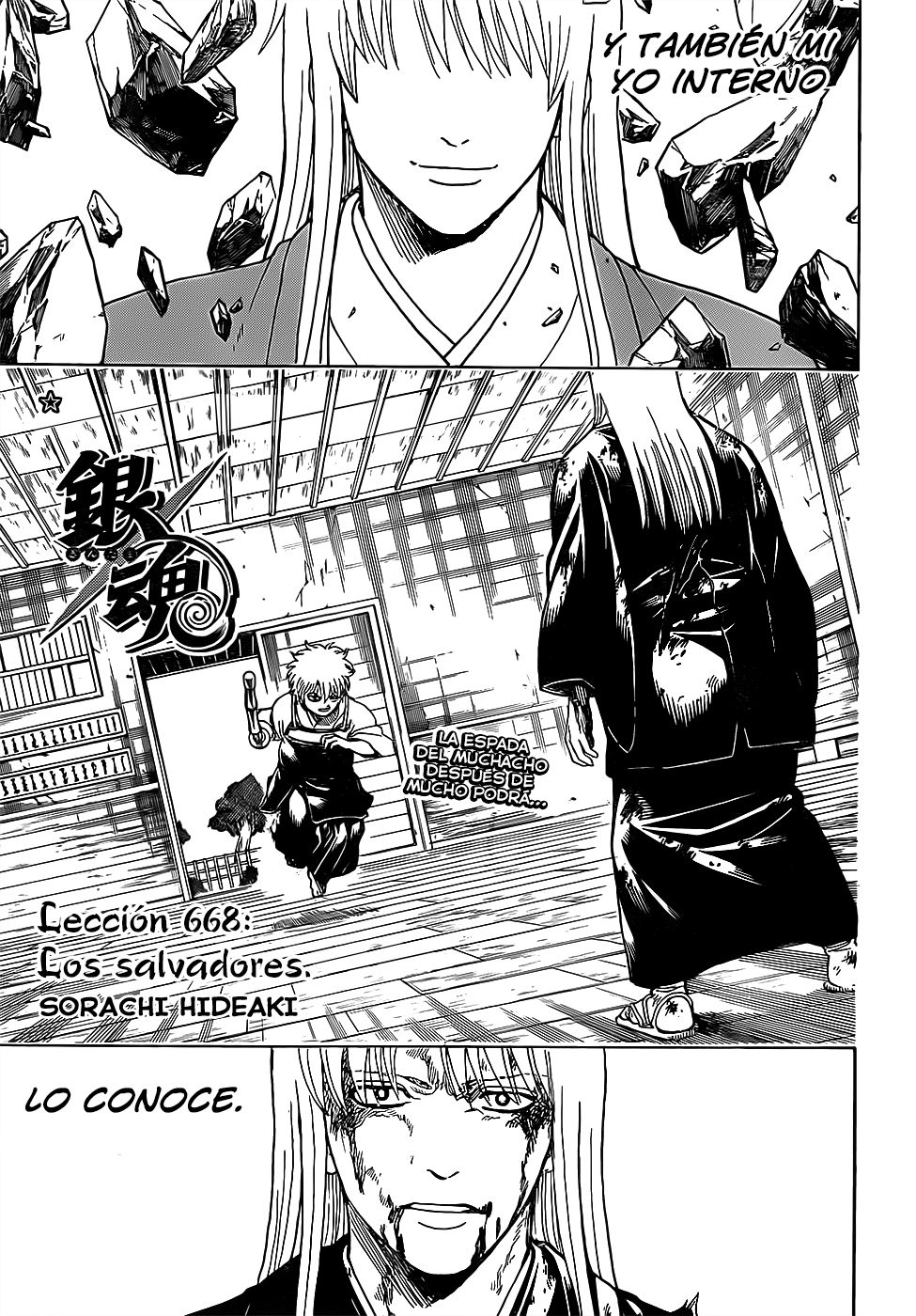 Read Gintama Español Manga Online