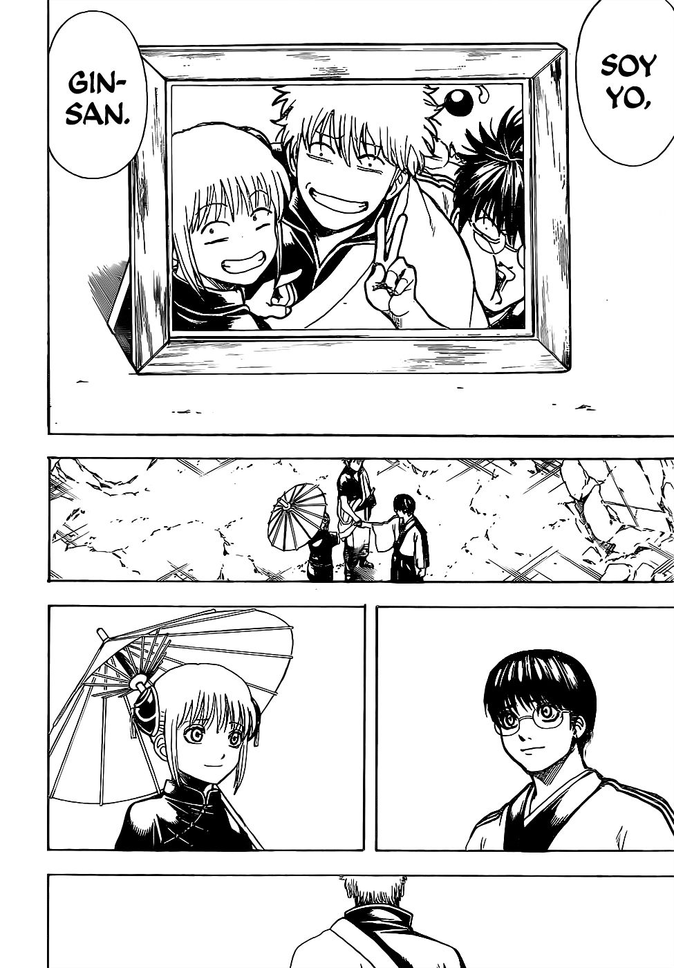 Read Gintama Español Manga Online