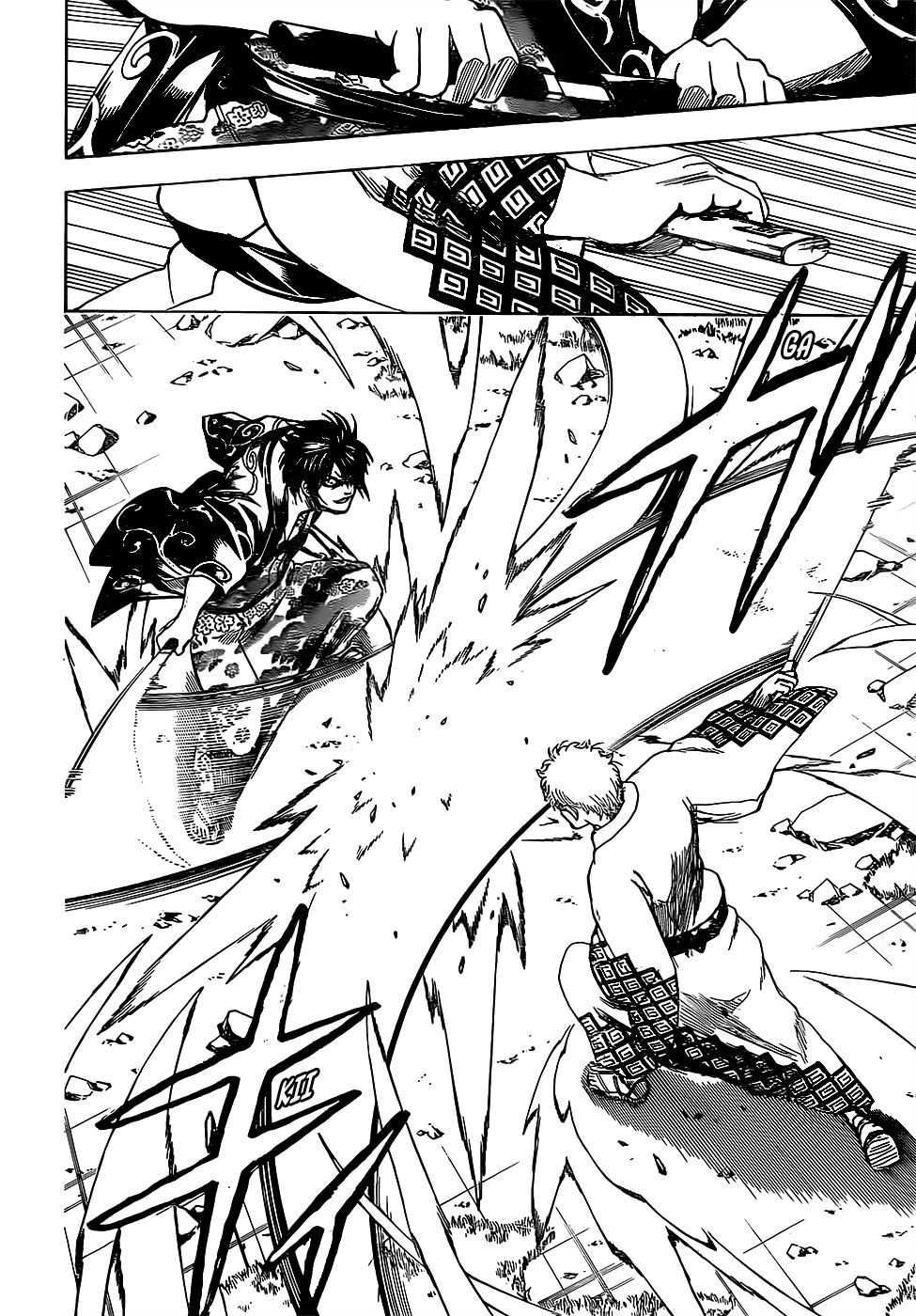 Read Gintama Español Manga Online