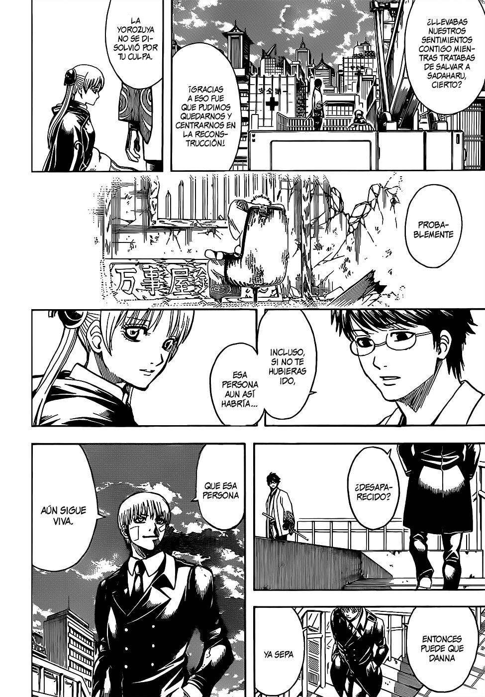 Read Gintama Español Manga Online