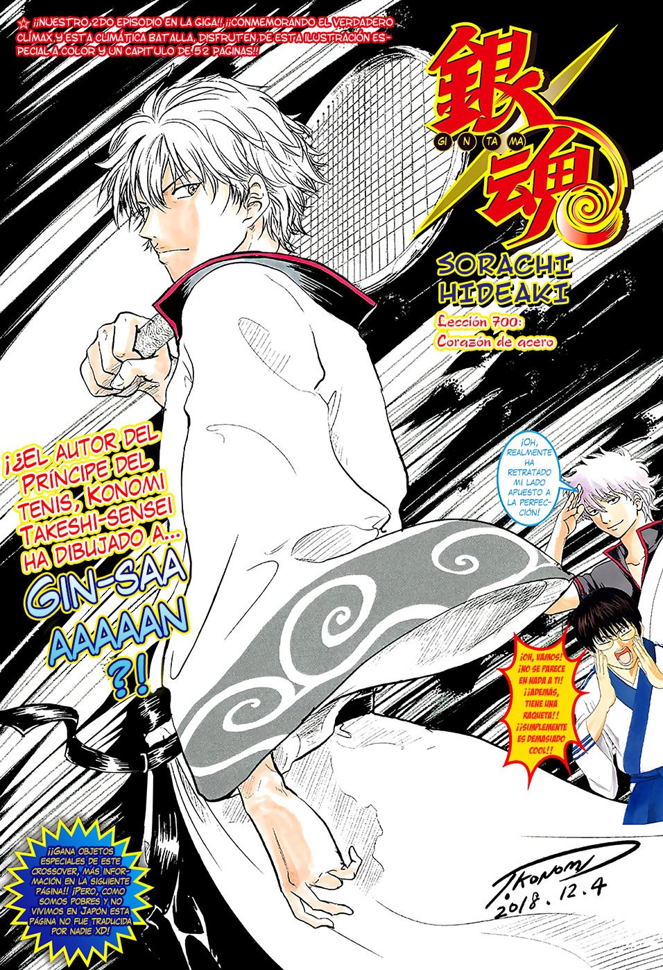 Read Gintama Español Manga Online