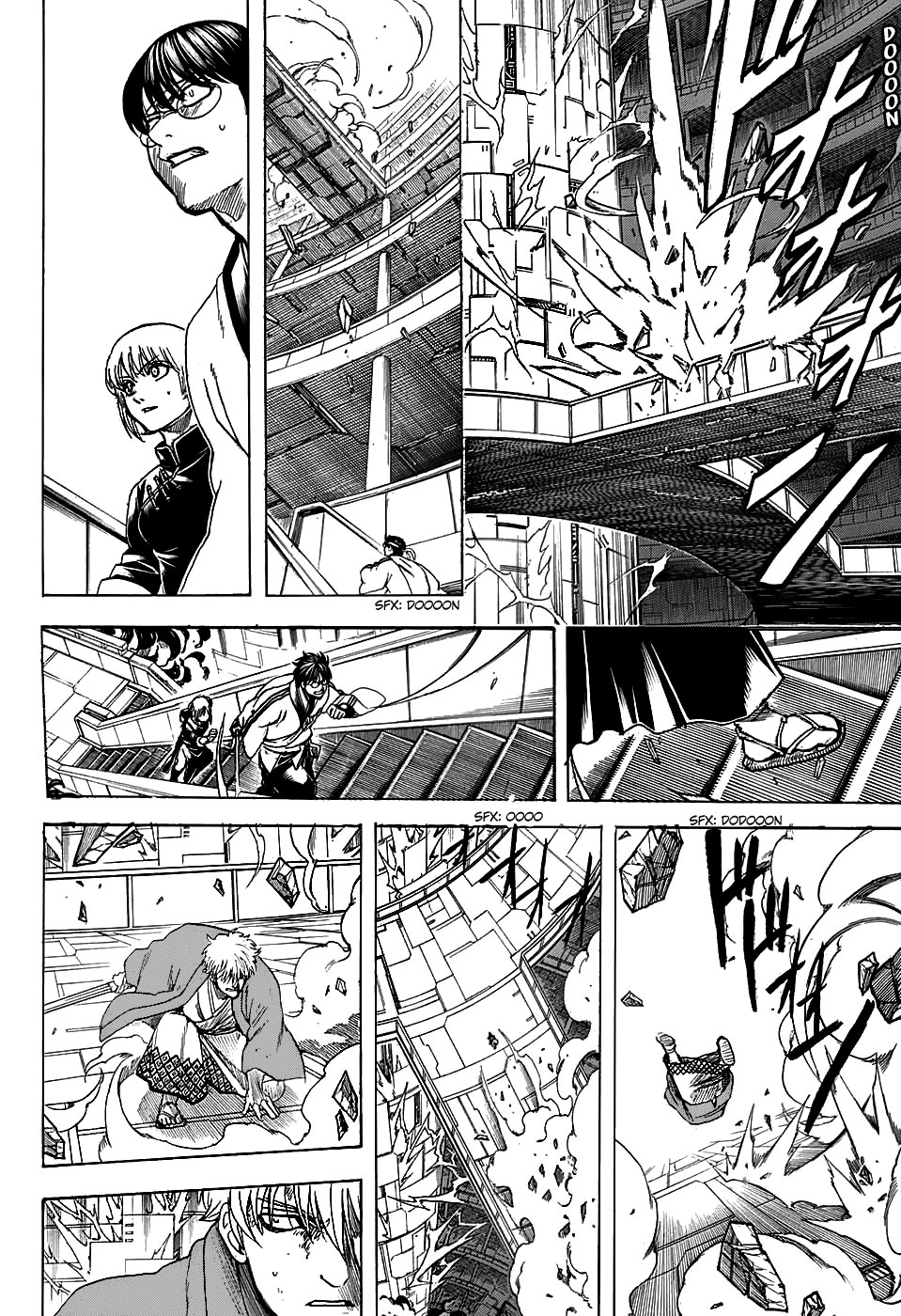 Read Gintama Español Manga Online