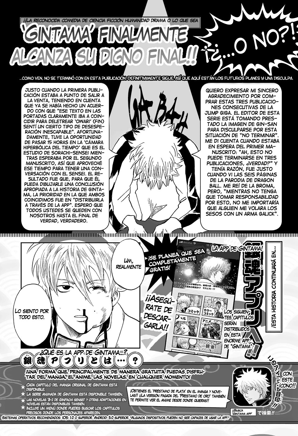 Read Gintama Español Manga Online