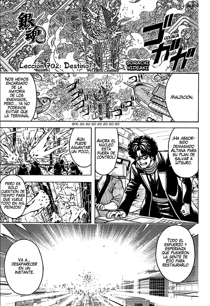 Read Gintama Español Manga Online