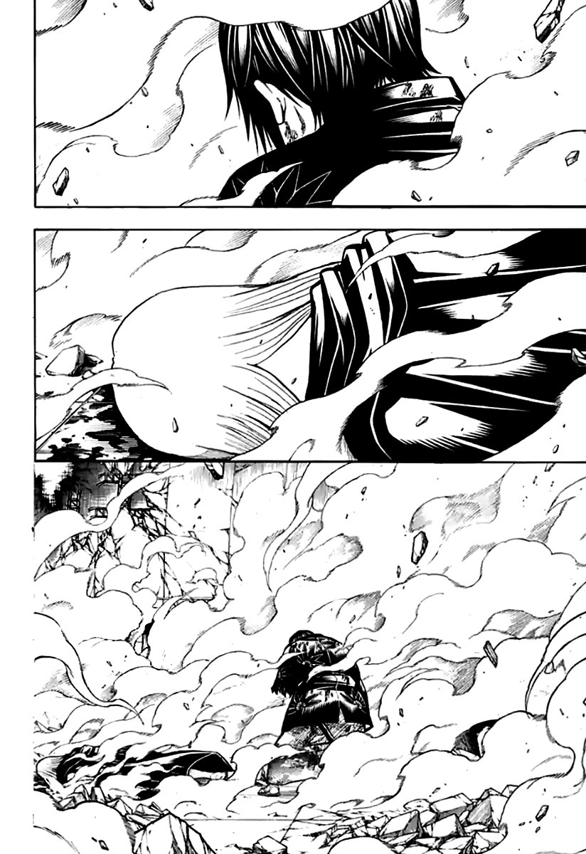 Read Gintama Español Manga Online