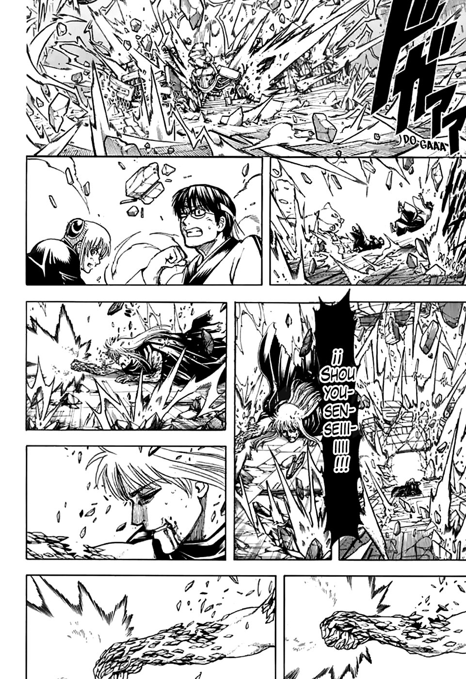 Read Gintama Español Manga Online