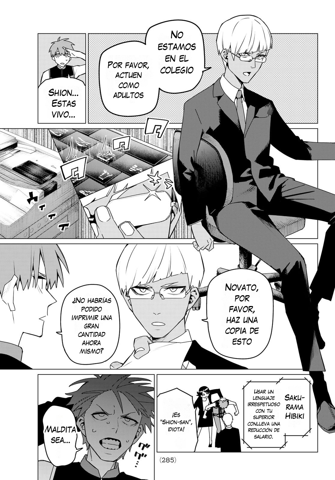 Read Go! Go! Loser Ranger! Español Manga Online