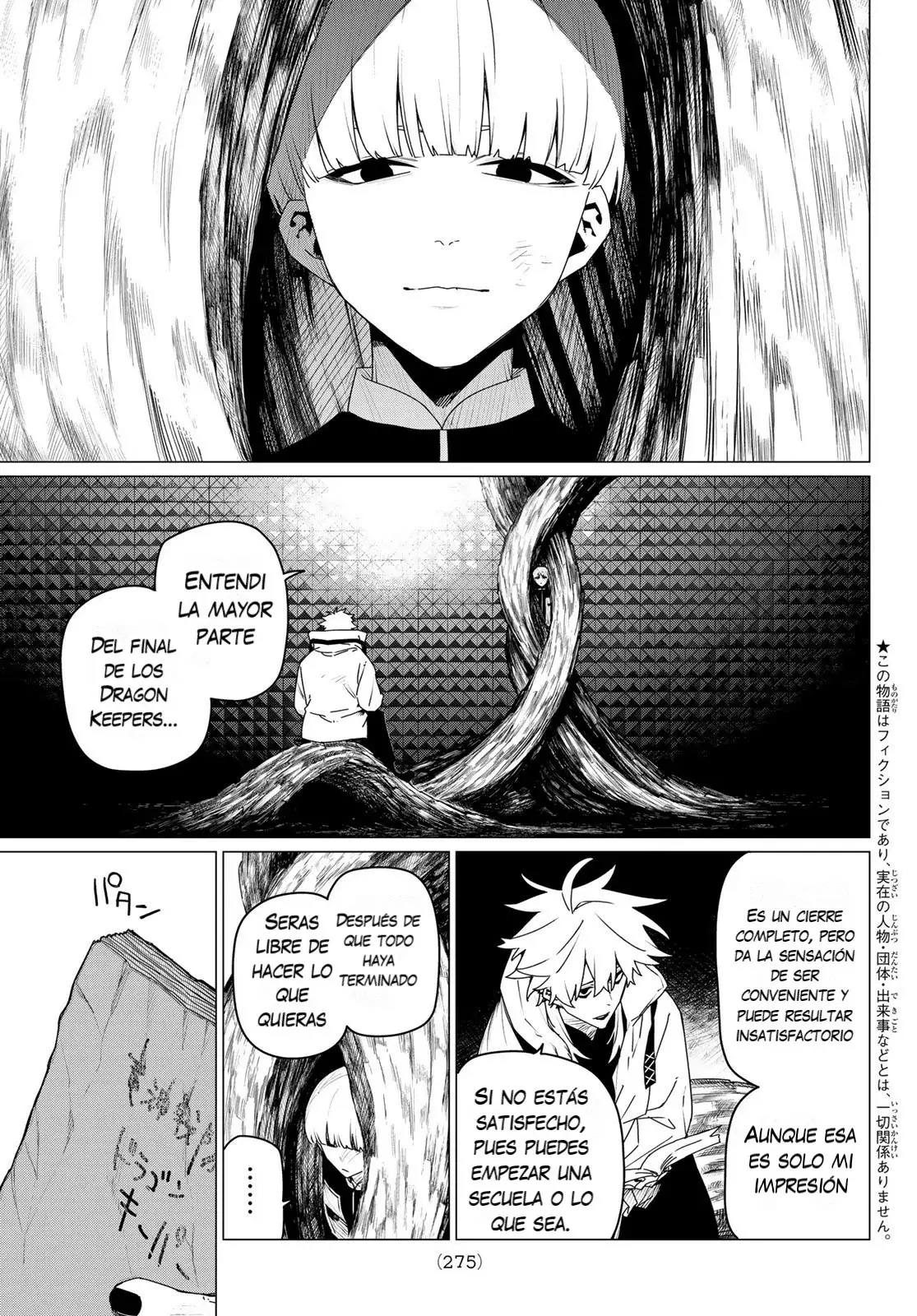 Read Go! Go! Loser Ranger! Español Manga Online