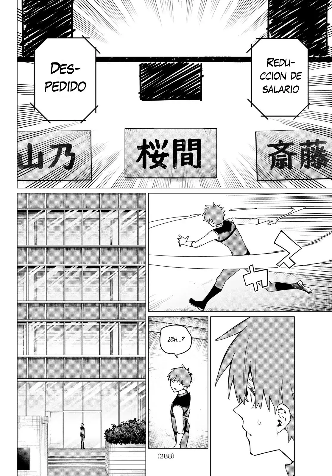 Read Go! Go! Loser Ranger! Español Manga Online