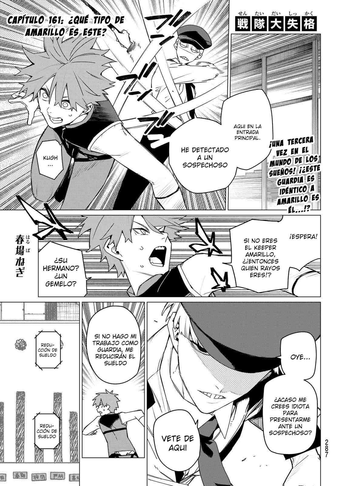 Read Go! Go! Loser Ranger! Español Manga Online