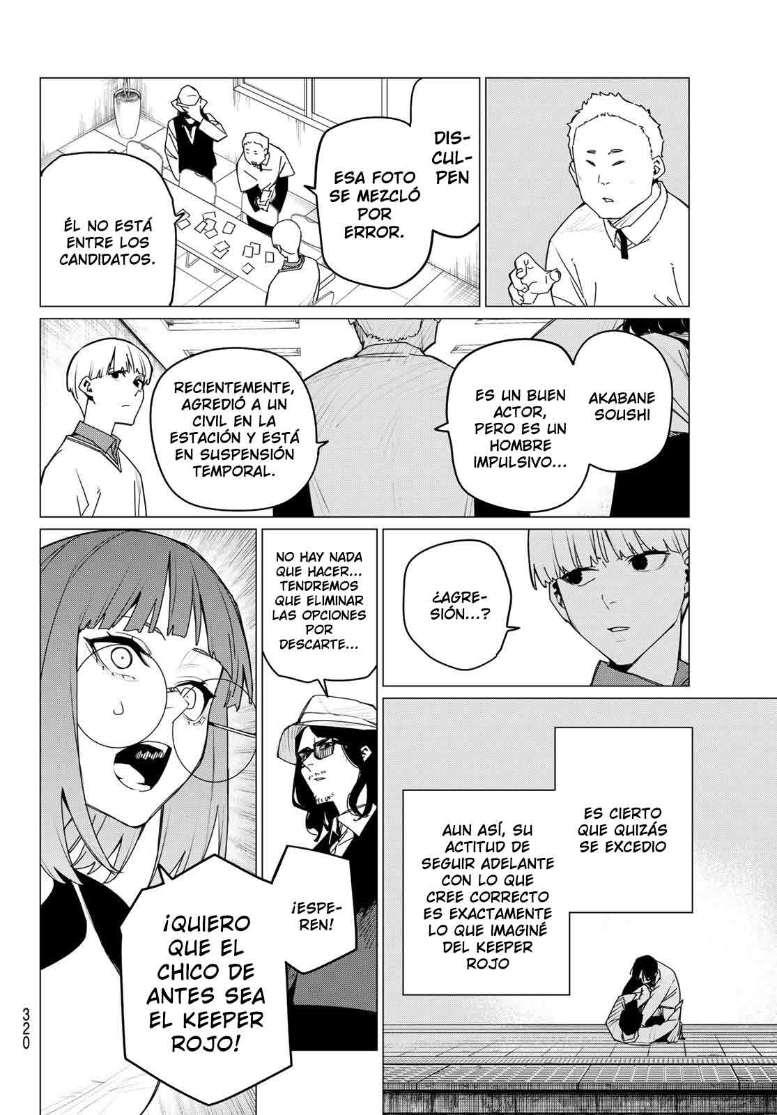Read Go! Go! Loser Ranger! Español Manga Online