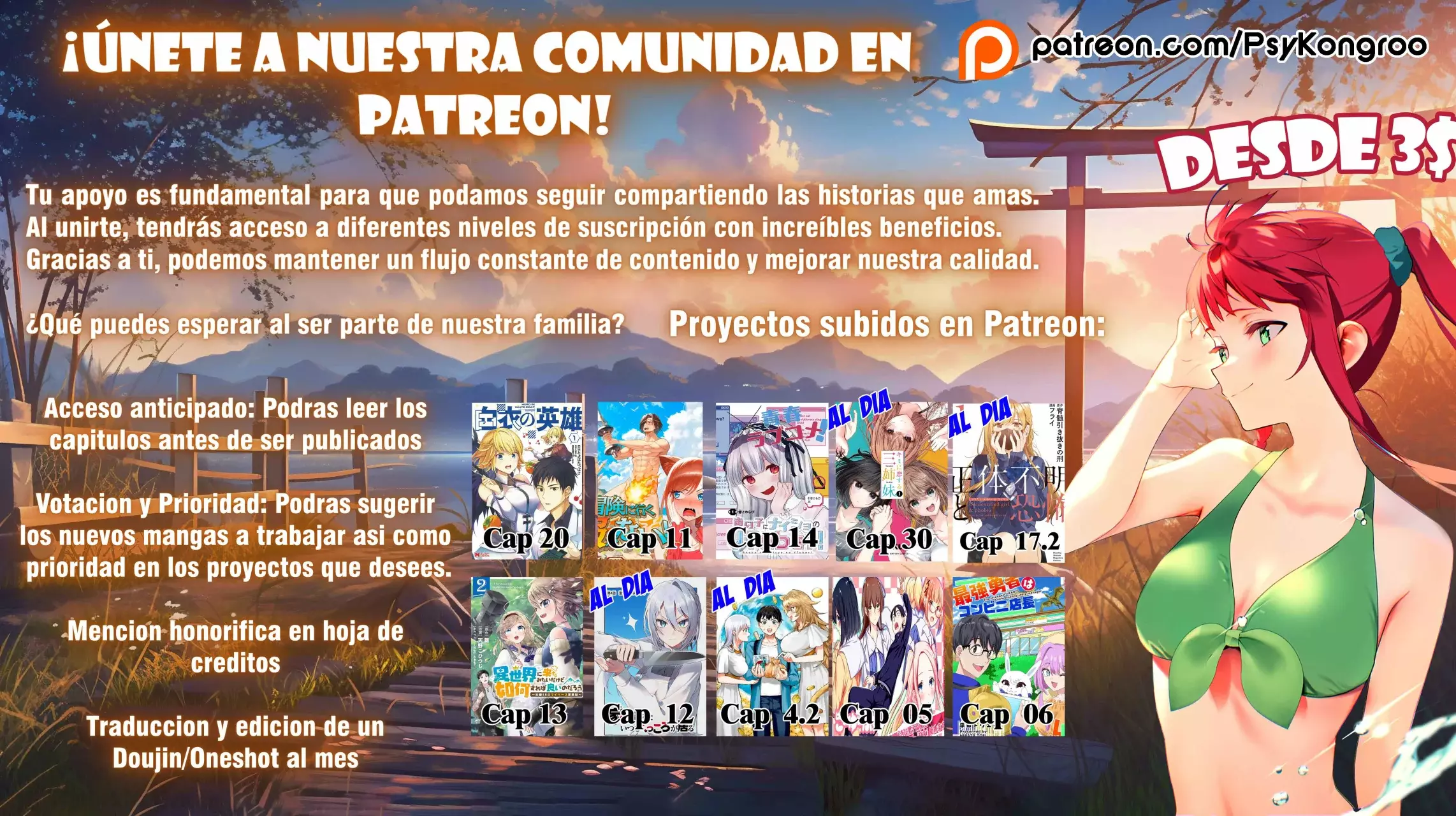 Read Go! Go! Loser Ranger! Español Manga Online