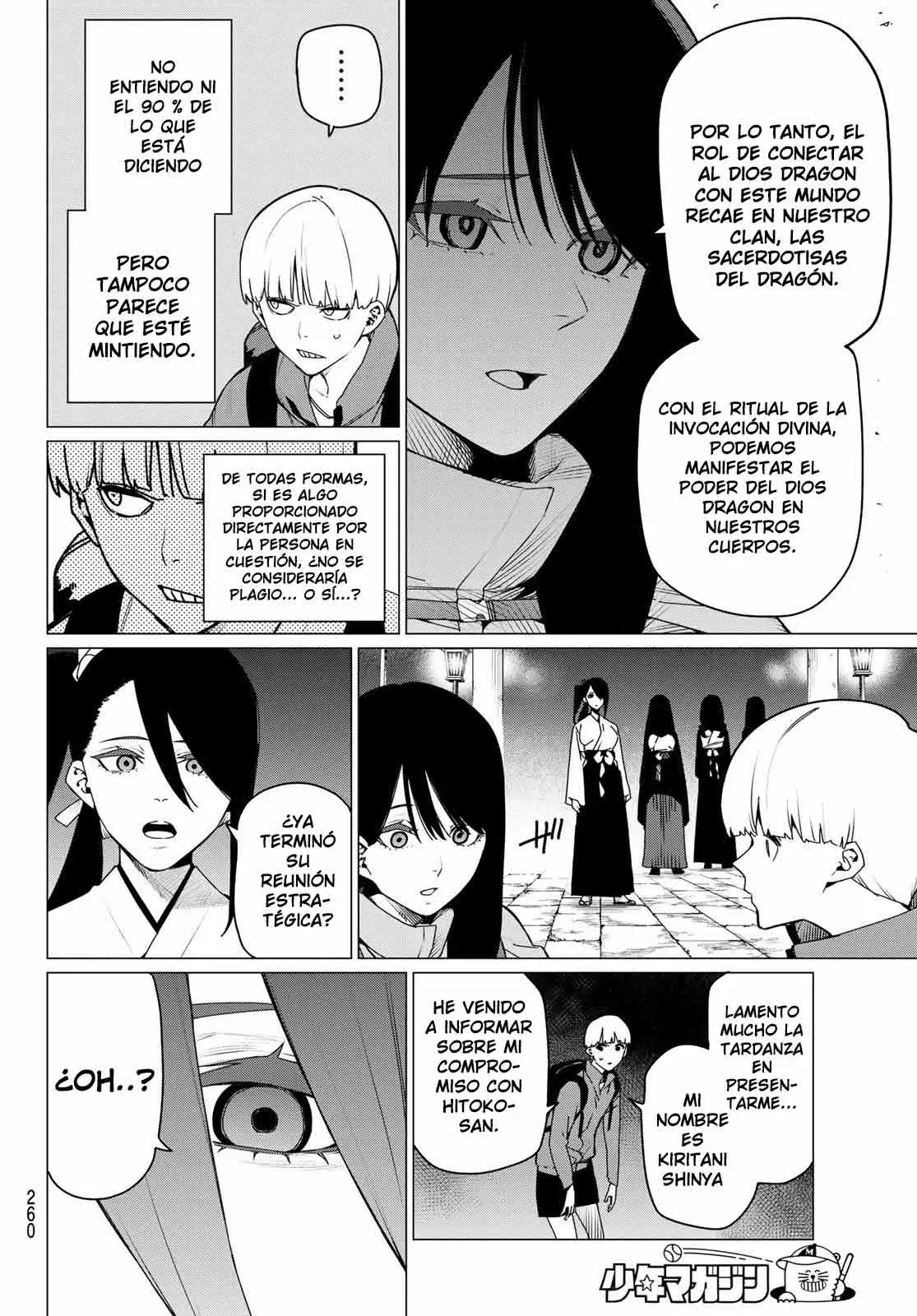 Read Go! Go! Loser Ranger! Español Manga Online