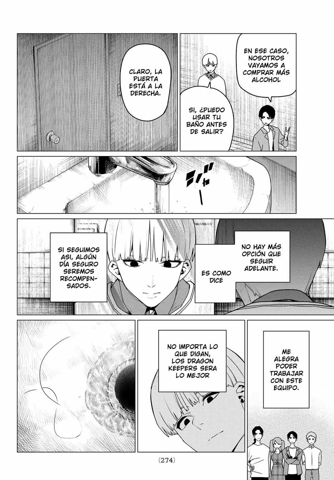 Read Go! Go! Loser Ranger! Español Manga Online